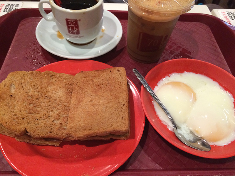シンガポール名物のあま〜い朝食!!ヤクンカヤトーストへ行ってみた!